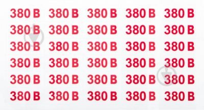 Надписи напряжения на розетках