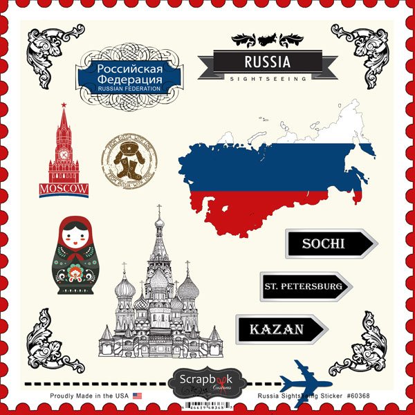 Стикеры Russia