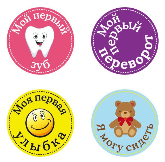 Наклейки с животными