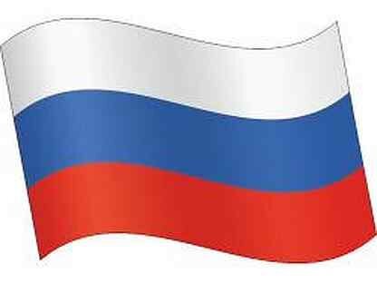Флаг России стикер