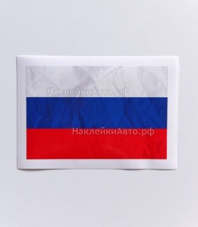 Флаг России