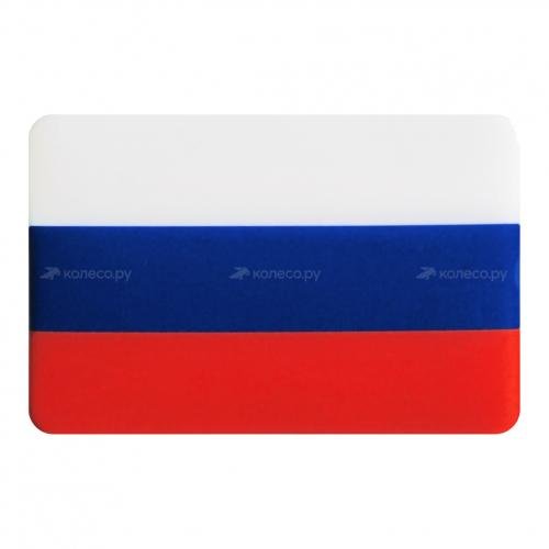 Russian Flag Concept