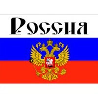 Герб России на черном фоне