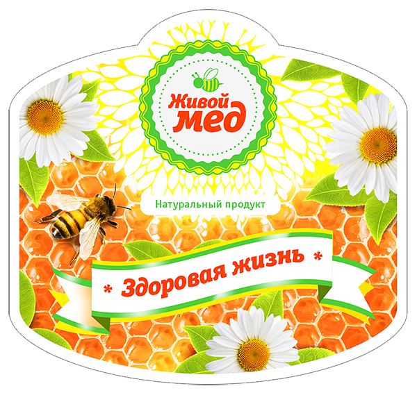 Наклейка на банку с медом