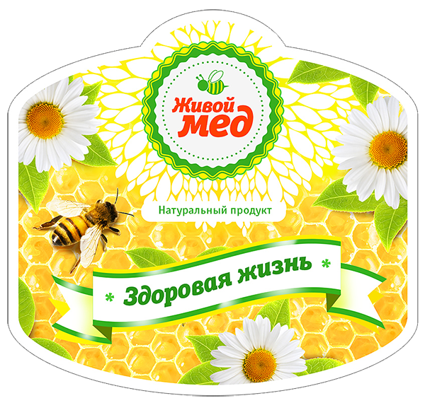 Этикетки на мед образцы