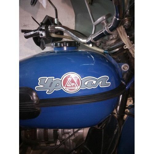 Наклейка Урал