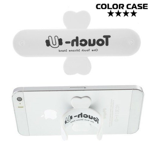 Touch one Touch Silicone Stand