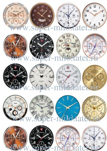 Циферблат для скрапбукинга