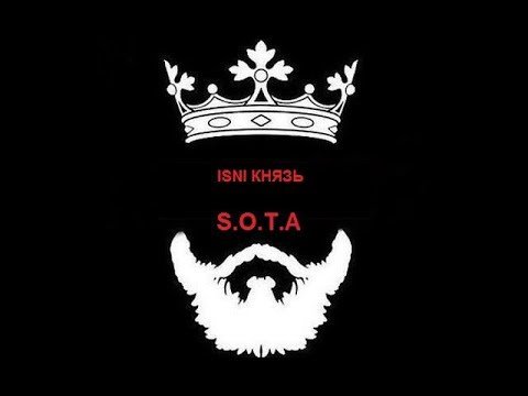 Brodyaga Бродяга