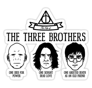 Символы по Гарри Поттеру