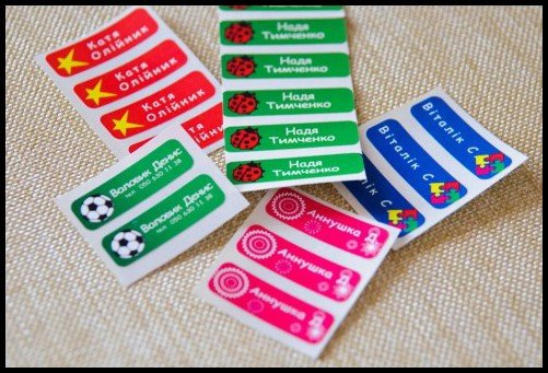 Наклейки на одежду в детский сад