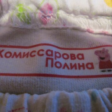 Термонаклейки на одежду для детского сада