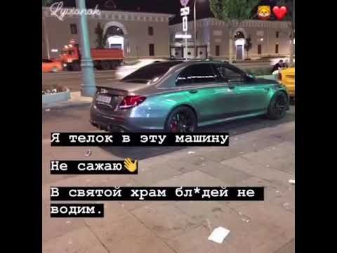 Спаси и сохрани от гаишников