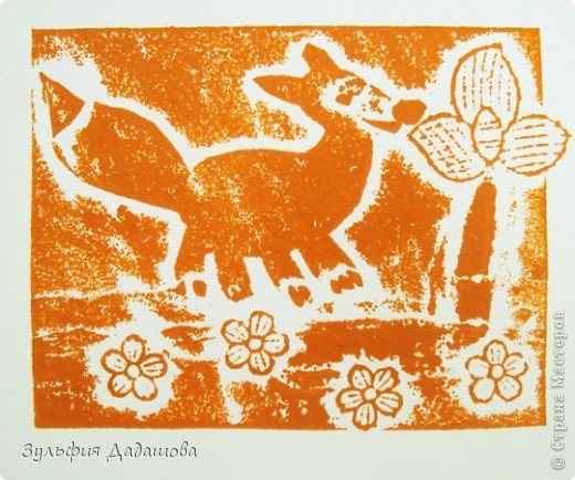 Эстамп для детей