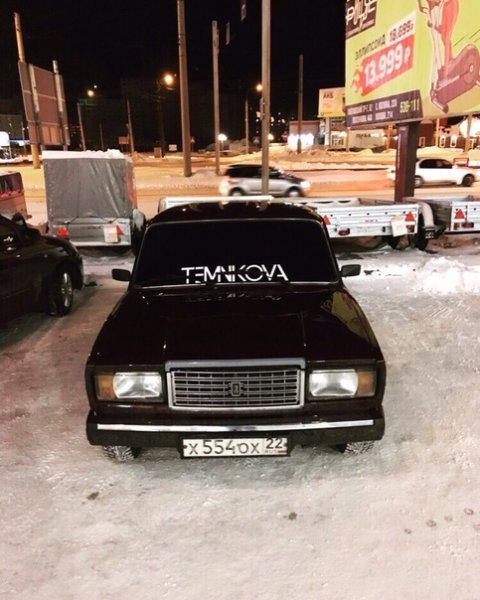 Наклейки на приору на лобовое