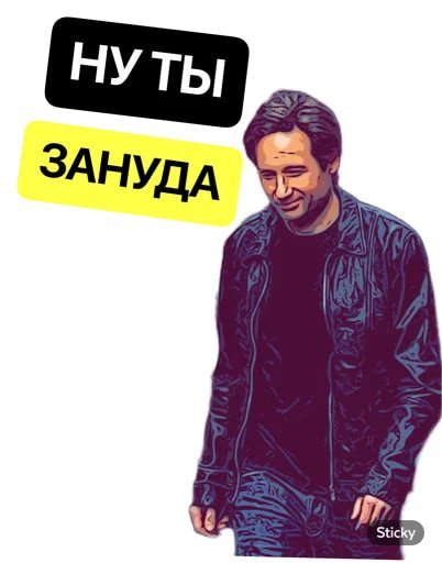 Боевая классика ВАЗ 2107 наклейка