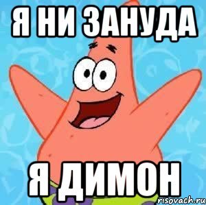 Футболка с надписью