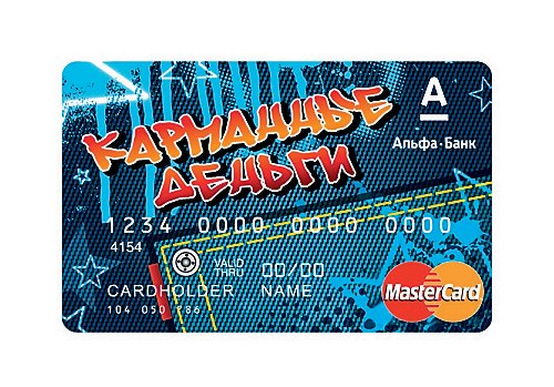 Карта Альфа банка