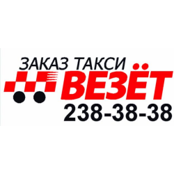 Логотип везу