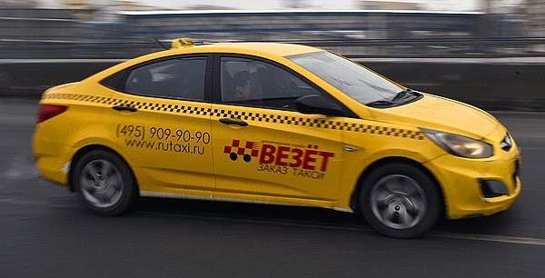 Логотип везу