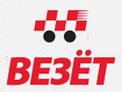 Значок такси везет