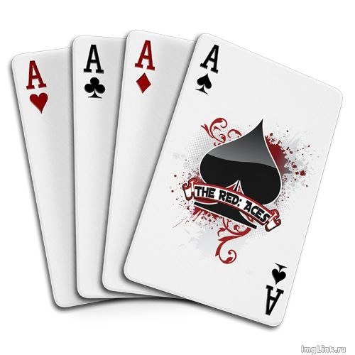 4 Туза на авто