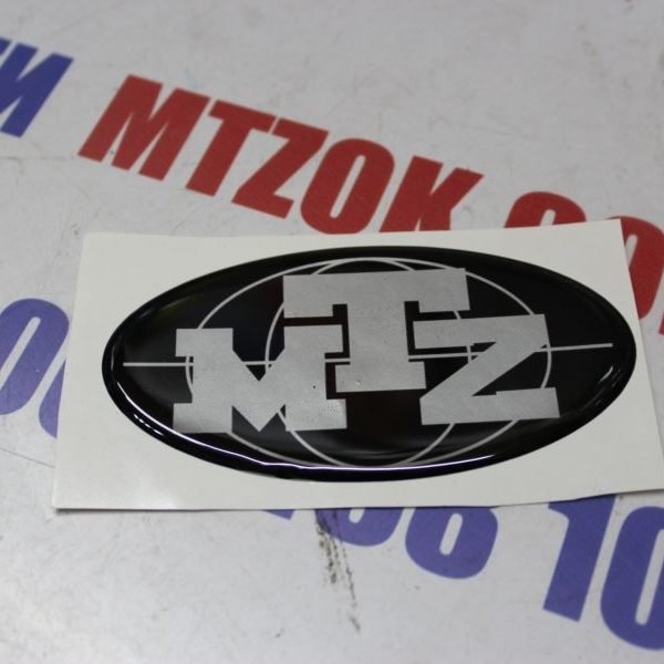 Наклейка МТЗ на капот