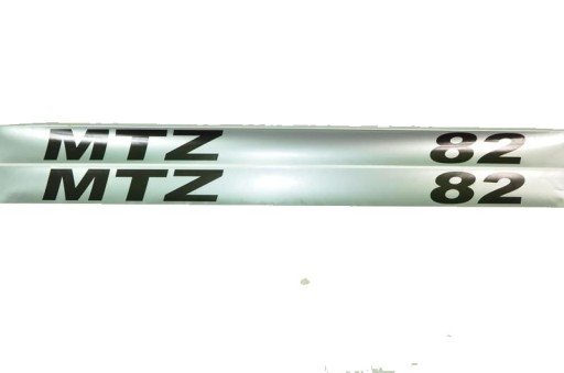 Наклейки на капот МТЗ 1221