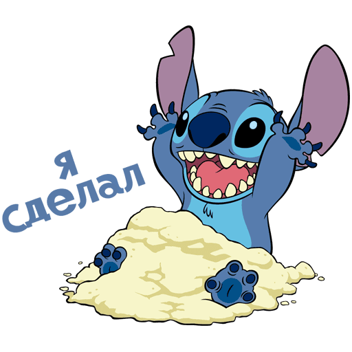 Стикер Lilo и Стич