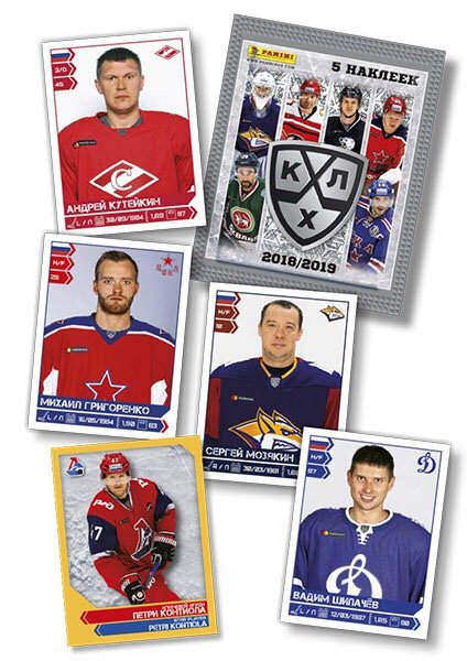 Наклейки кхл сезон 22 23 (47 фото)