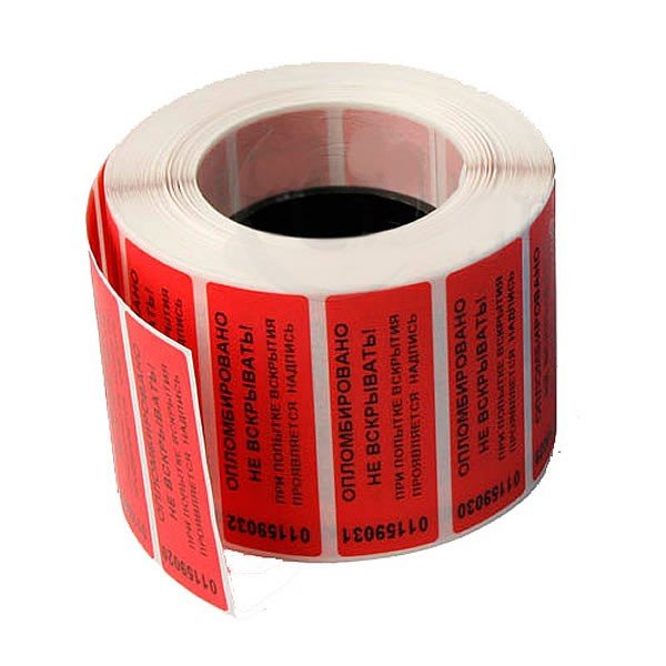 Пломба наклейка 66/22 цвет красный 1000 шт./рул