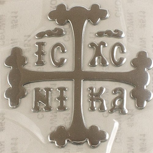 Крест православный ic XC Ника