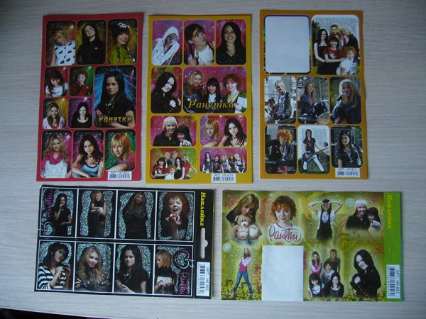 Коллекция наклеек Ранетки
