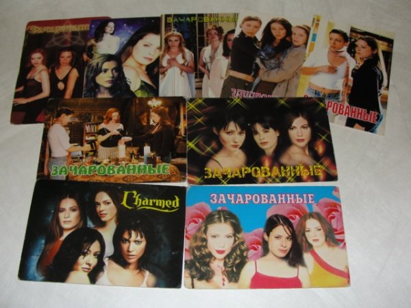 Наклейки в тетради Зачарованные