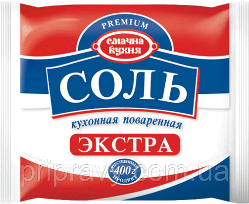 Надпись соль