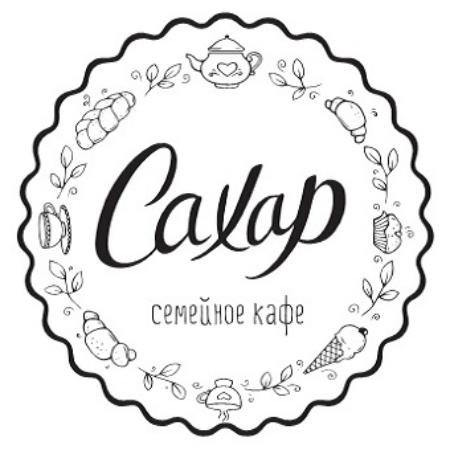 Наклейка сахар на банку