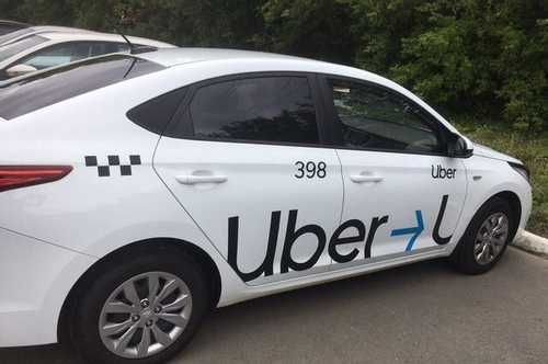 Kia Optima Uber