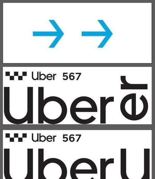 Хендай Солярис Убер