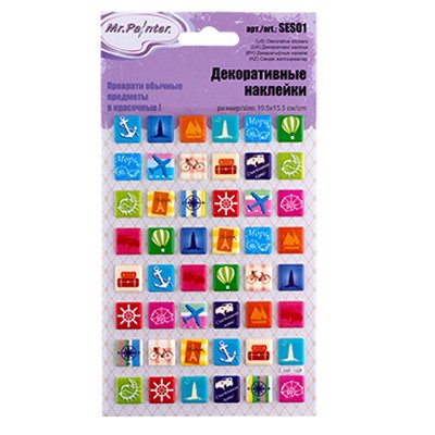 Леонардо наклейки декоративные