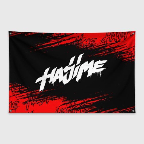 Наклейка хаджиме на машине