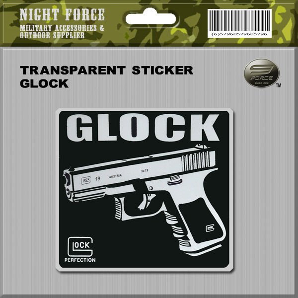 Скин на Глок Лунная ночь