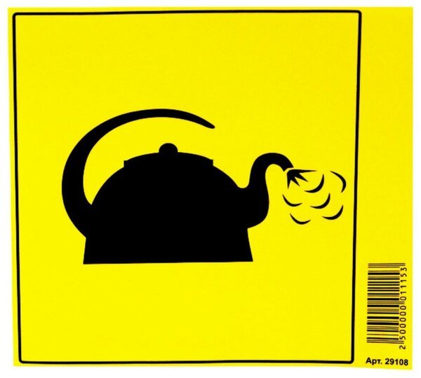 Чайник наклейка на машину