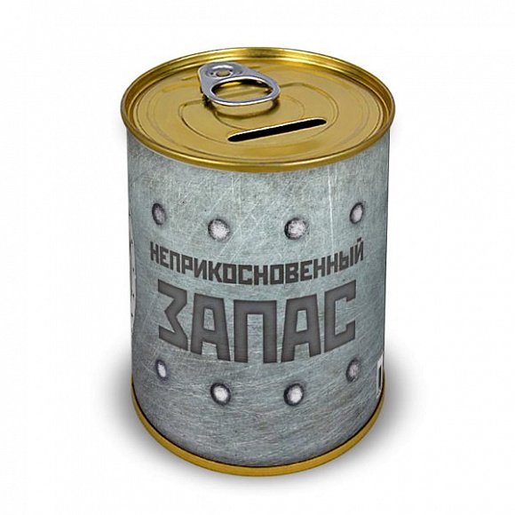 Копилка жестяная банка