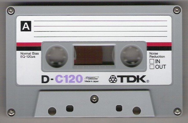 Вкладыши для аудиокассет