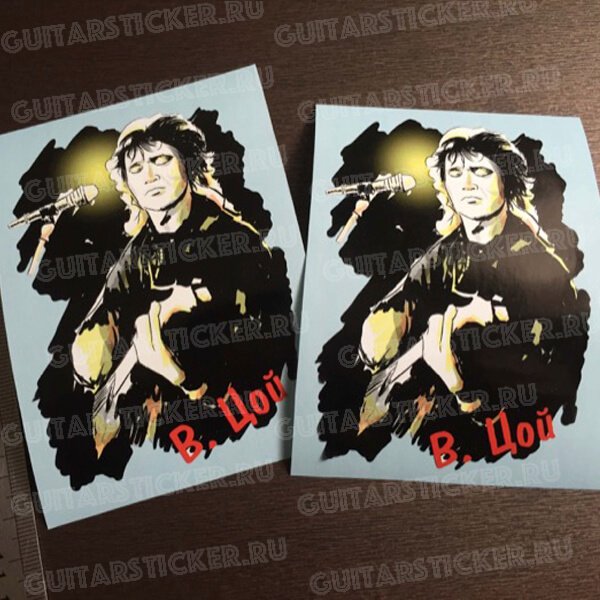Стикеры с Виктором Цоем Стикеры с Виктором Цоем