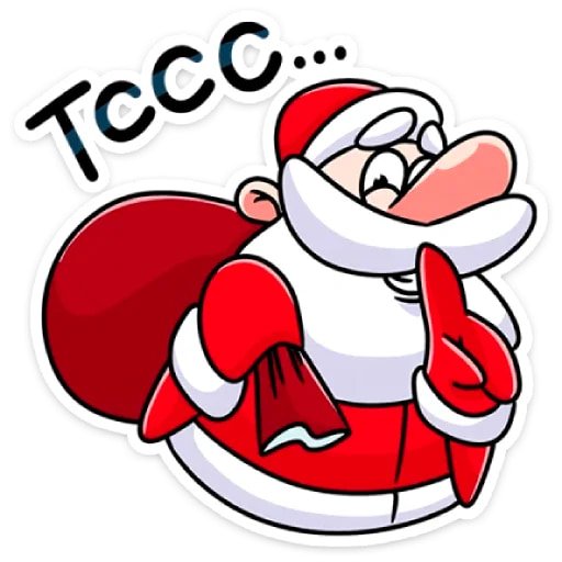 Стикеры ВК дед Мороз