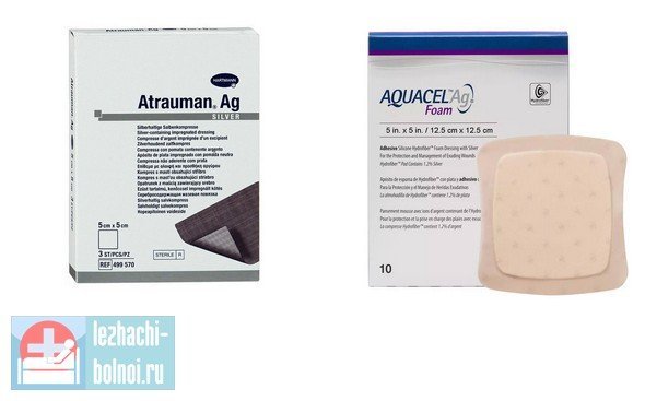 Пластырь Космопор от пролежней