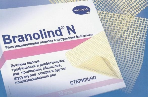 Салфетки с перуанским бальзамом Бранолинд