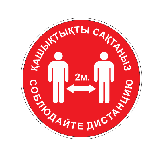 Лада Гранта надпись