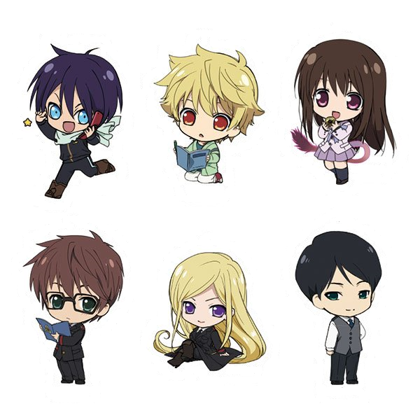 Бездомный Бог Чиби